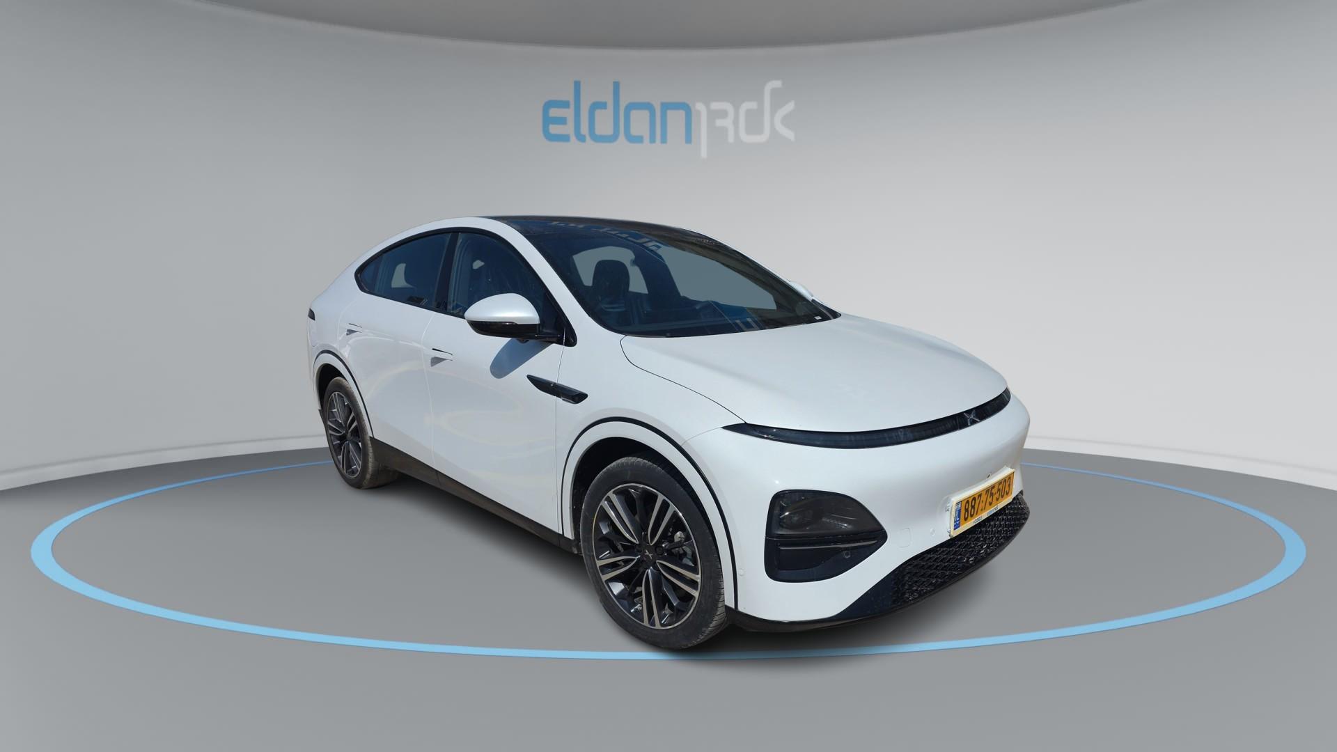 אקספנג STANDARD RANGE G6