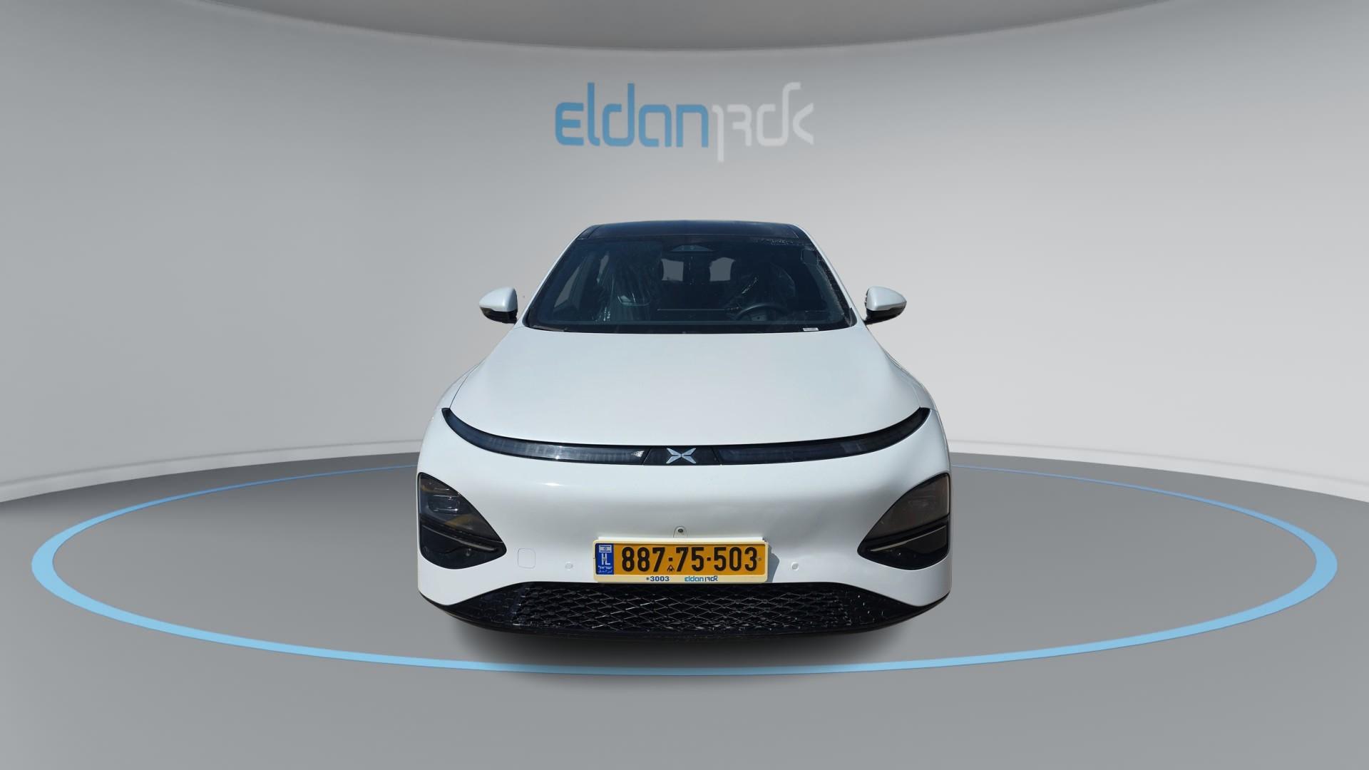 אקספנג STANDARD RANGE G6